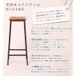 特価◎【直送】住まいスタイル/ブリック 天然木製スツール ハイタイプ ブラウン/PR-BS67HI