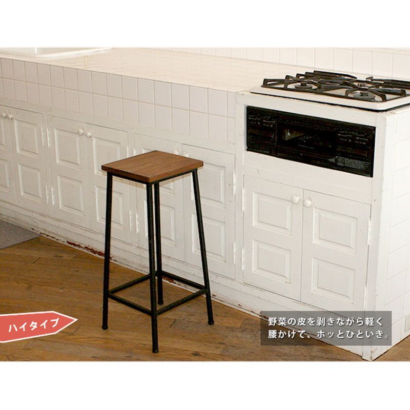 特価◎【直送】住まいスタイル/ブリック 天然木製スツール ハイタイプ ブラウン/PR-BS67HI