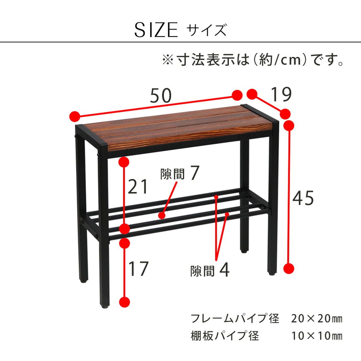 特価◎【直送】住まいスタイル/「BRICK」(ブリック) コンパクト収納付き天然木ベンチ 幅50cm ブラウン/PR-E500BRN