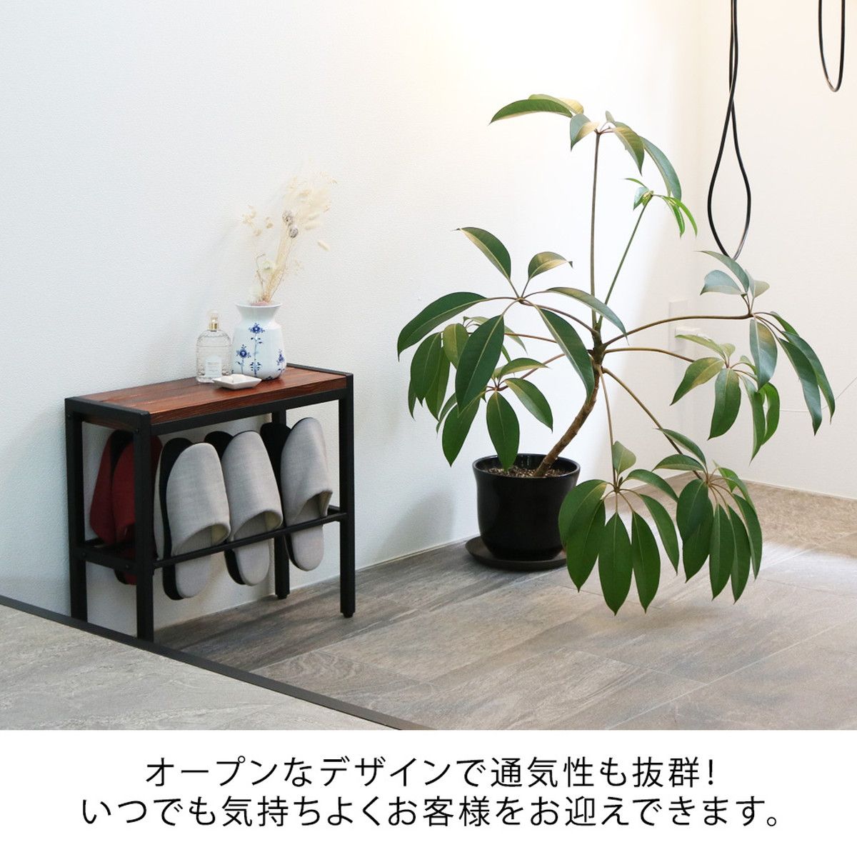 特価◎【直送】住まいスタイル/「BRICK」(ブリック) コンパクト収納付き天然木ベンチ 幅50cm ブラウン/PR-E500BRN