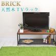 特価◎【直送】住まいスタイル/天然木製テレビラック(ローラック) ブラウン/PR-TV1130BRN