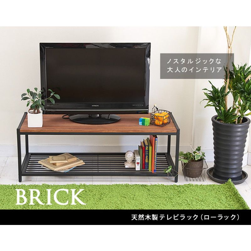 特価◎【直送】住まいスタイル/天然木製テレビラック(ローラック) ブラウン/PR-TV1130BRN