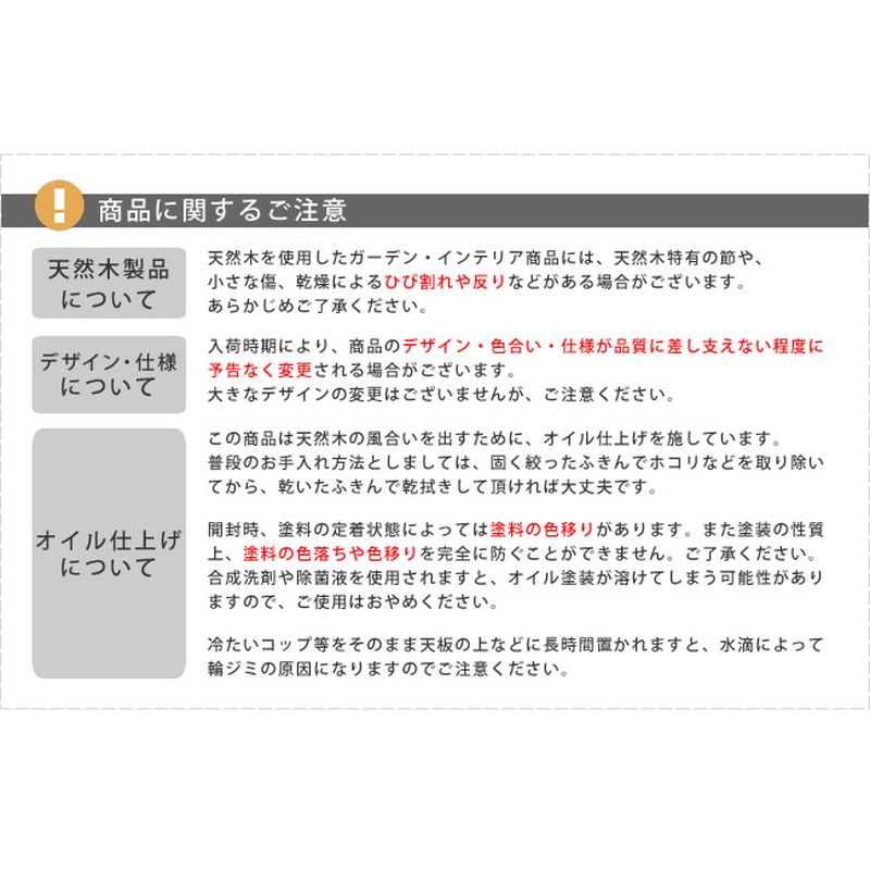 特価◎【直送】住まいスタイル/ブリックラックシリーズ4段 40×40×135 ブラウン/PRU-4040135