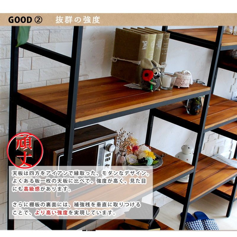 特価◎【直送】住まいスタイル/ブリックラックシリーズ4段 40×40×135 ブラウン/PRU-4040135