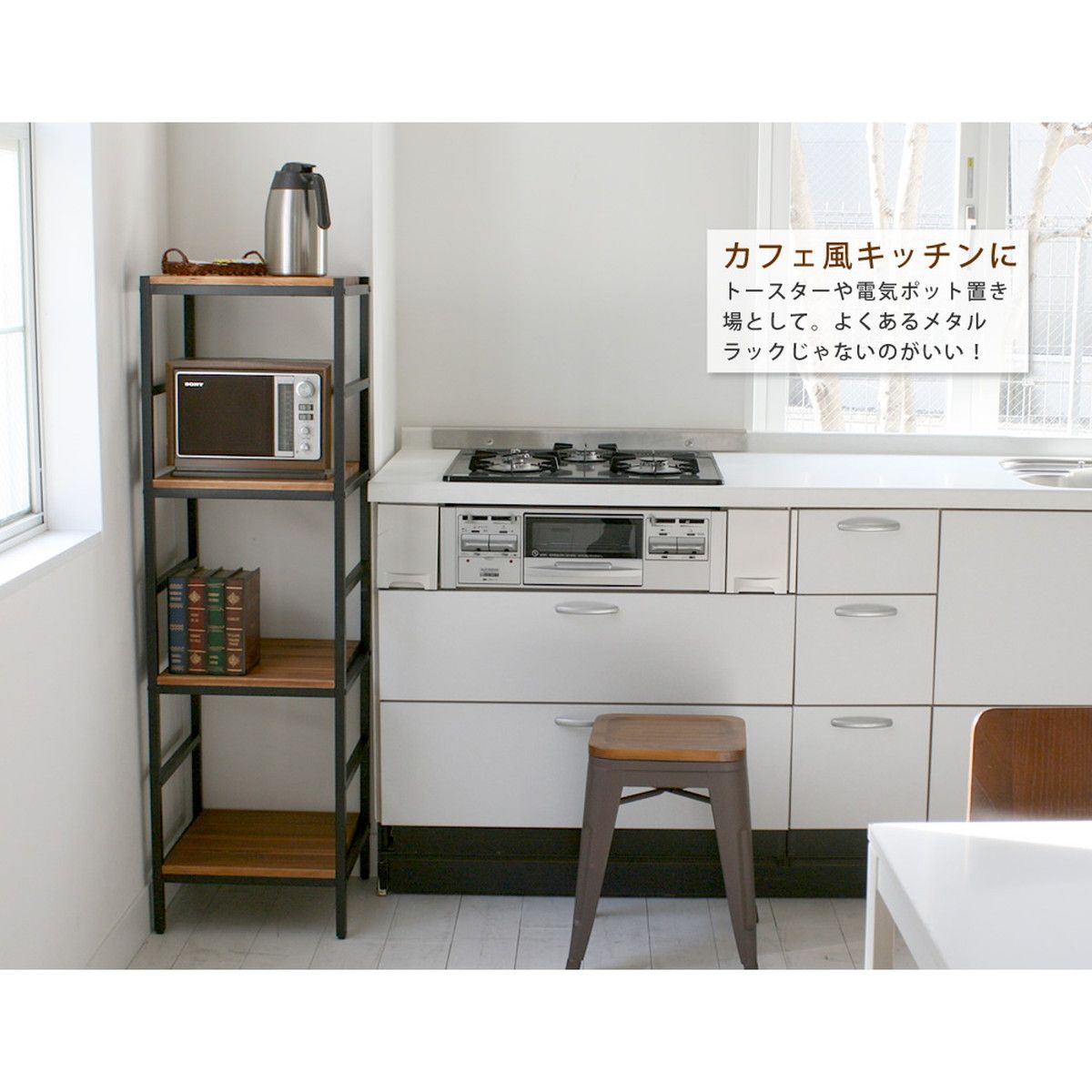 特価◎【直送】住まいスタイル/ブリックラックシリーズ4段 40×40×135 ブラウン/PRU-4040135