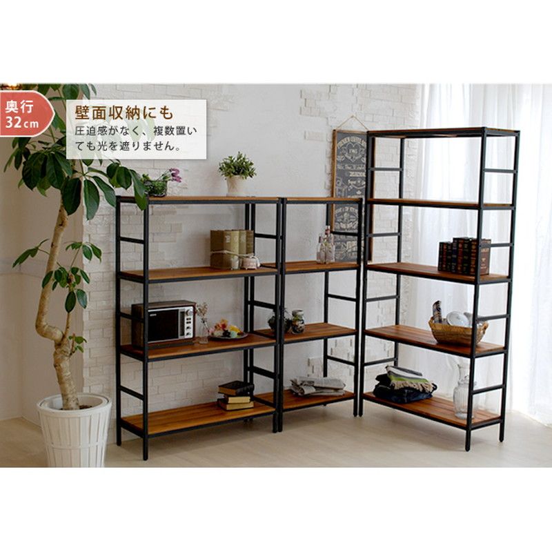 【直送】住まいスタイル/ブリックラックシリーズ4段タイプ 60×32×135 ブラウン/PRU-6032135