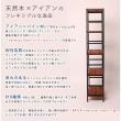 特価◎【直送】住まいスタイル/ブリックラックシリーズ5段タイプ 60×32×175 ブラウン/PRU-6032175
