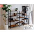 特価◎【直送】住まいスタイル/ブリックラックシリーズ5段タイプ 60×32×175 ブラウン/PRU-6032175