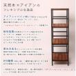 特価◎【直送】住まいスタイル/ブリックラックシリーズ4段タイプ 60×40×135 ブラウン/PRU-6040135