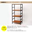 特価◎【直送】住まいスタイル/ブリックラックシリーズ4段タイプ 60×40×135 ブラウン/PRU-6040135