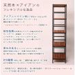 特価◎【直送】住まいスタイル/ブリックラックシリーズ5段タイプ 60×40×175 ブラウン/PRU-6040175