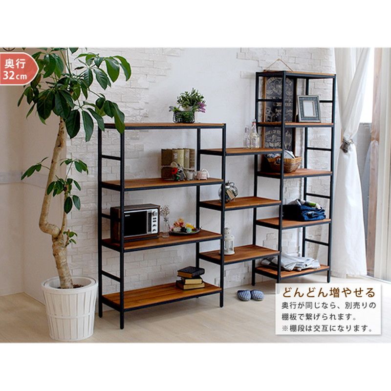 【直送】住まいスタイル/ブリックラックシリーズ4段タイプ 86×32×135 ブラウン/PRU-8632135