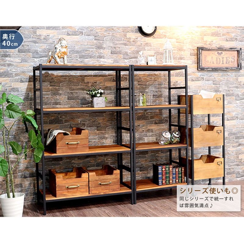 特価◎【直送】住まいスタイル/ブリックラックシリーズ4段タイプ 86×40×135 ブラウン/PRU-8640135