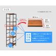 特価◎【直送】住まいスタイル/ブリックラックシリーズ 追加用棚板 40×40 ブラウン/PRU-T4040