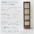 特価◎【直送】住まいスタイル/ブリックラックシリーズ 追加用棚板 40×40 ブラウン/PRU-T4040