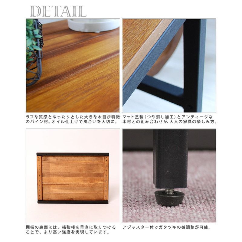 【直送】住まいスタイル/ブリックラックシリーズ 追加用棚板 60×32 ブラウン/PRU-T6032