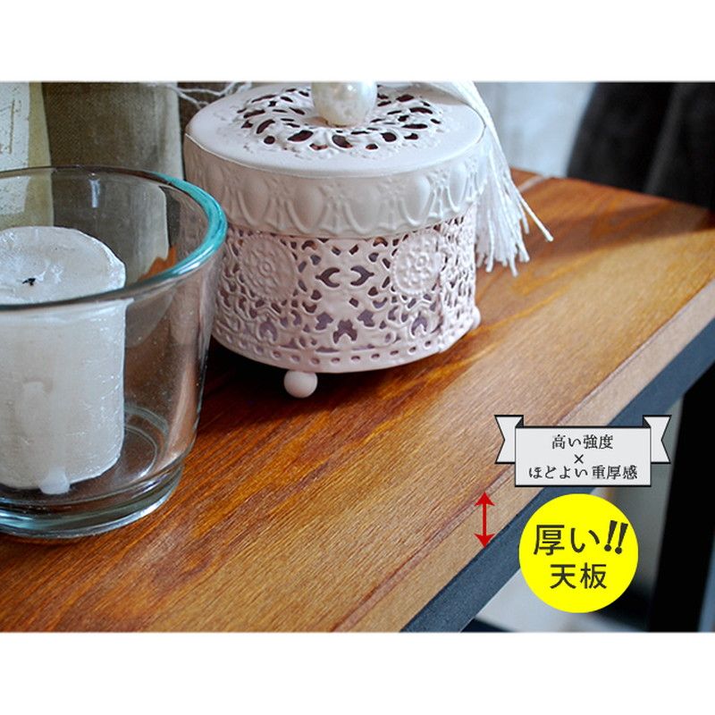 特価◎【直送】住まいスタイル/ブリックラックシリーズ 追加用棚板 86×32 ブラウン/PRU-T8632