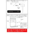特価◎【直送】住まいスタイル/木目調壁掛けポスト Luca(ルカ) グレージュ/PST-001BEI