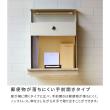 特価◎【直送】住まいスタイル/木目調壁掛けポスト Luca(ルカ) グレージュ/PST-001BEI