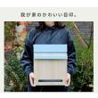 特価◎【直送】住まいスタイル/木目調壁掛けポスト Luca(ルカ) グレージュ/PST-001BEI