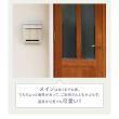 特価◎【直送】住まいスタイル/木目調壁掛けポスト Luca(ルカ) ブルー/PST-001BLU