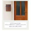 特価◎【直送】住まいスタイル/木目調壁掛けポスト Bell(ベル) ダークブラウン/PST-002DBR