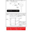 特価◎【直送】住まいスタイル/木目調壁掛けポスト Bell(ベル) ナチュラル/PST-002NTU