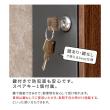 特価◎【直送】住まいスタイル/木目調壁掛けポスト Bell(ベル) ナチュラル/PST-002NTU