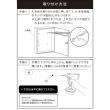 特価◎【直送】住まいスタイル/木目調フラップ壁掛けポスト En(エン) グレージュ/PST-003BEI