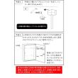 特価◎【直送】住まいスタイル/木目調フラップ壁掛けポスト En(エン) グレージュ/PST-003BEI