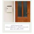 特価◎【直送】住まいスタイル/木目調フラップ壁掛けポスト En(エン) グレージュ/PST-003BEI