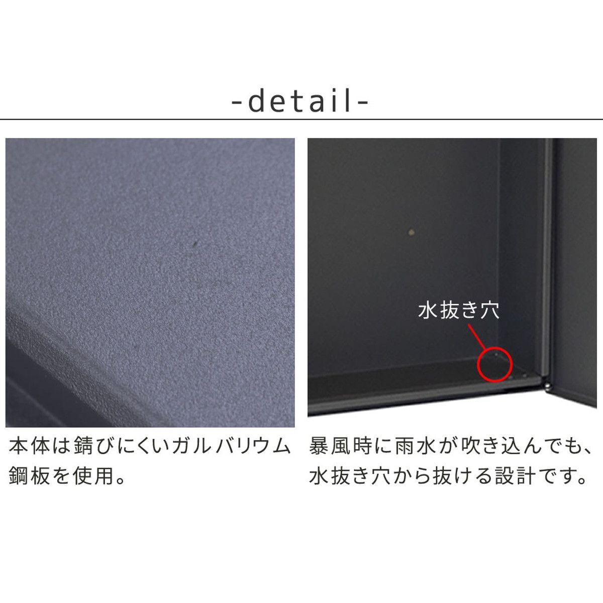 特価◎【直送】住まいスタイル/木目調フラップ壁掛けポスト En(エン) グレー/PST-003GRY