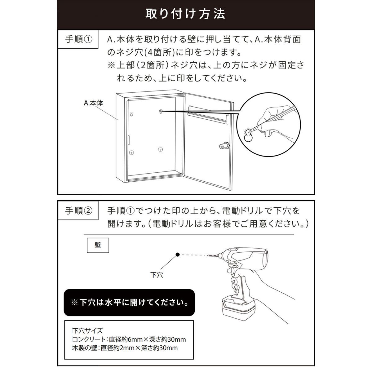 特価◎【直送】住まいスタイル/木目調フラップ壁掛けポスト En(エン) グレー/PST-003GRY