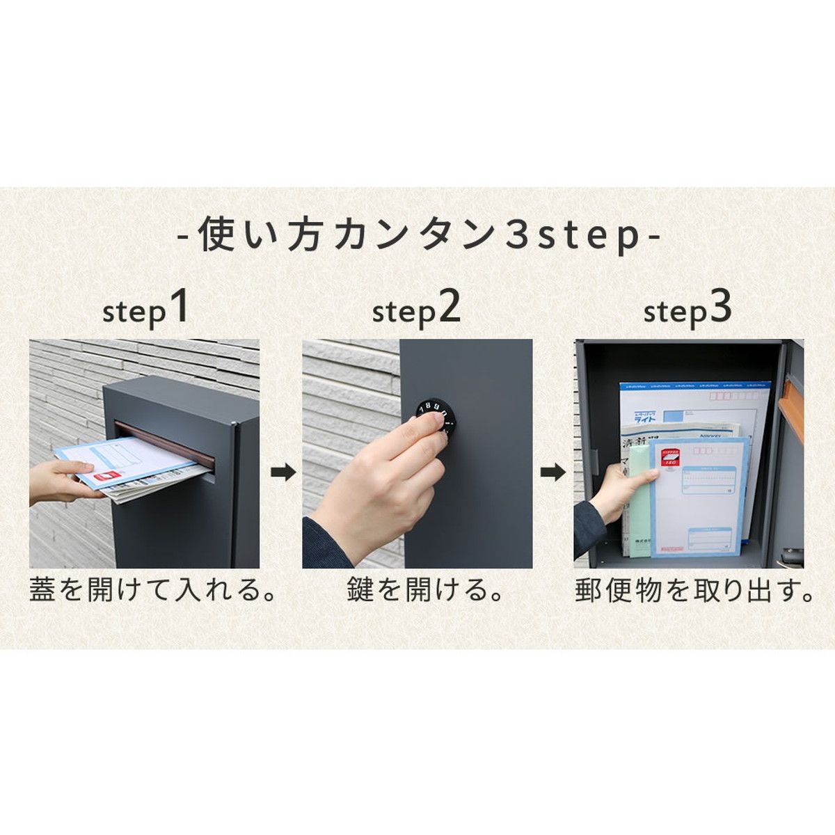 特価◎【直送】住まいスタイル/木目調フラップ壁掛けポスト En(エン) グレー/PST-003GRY