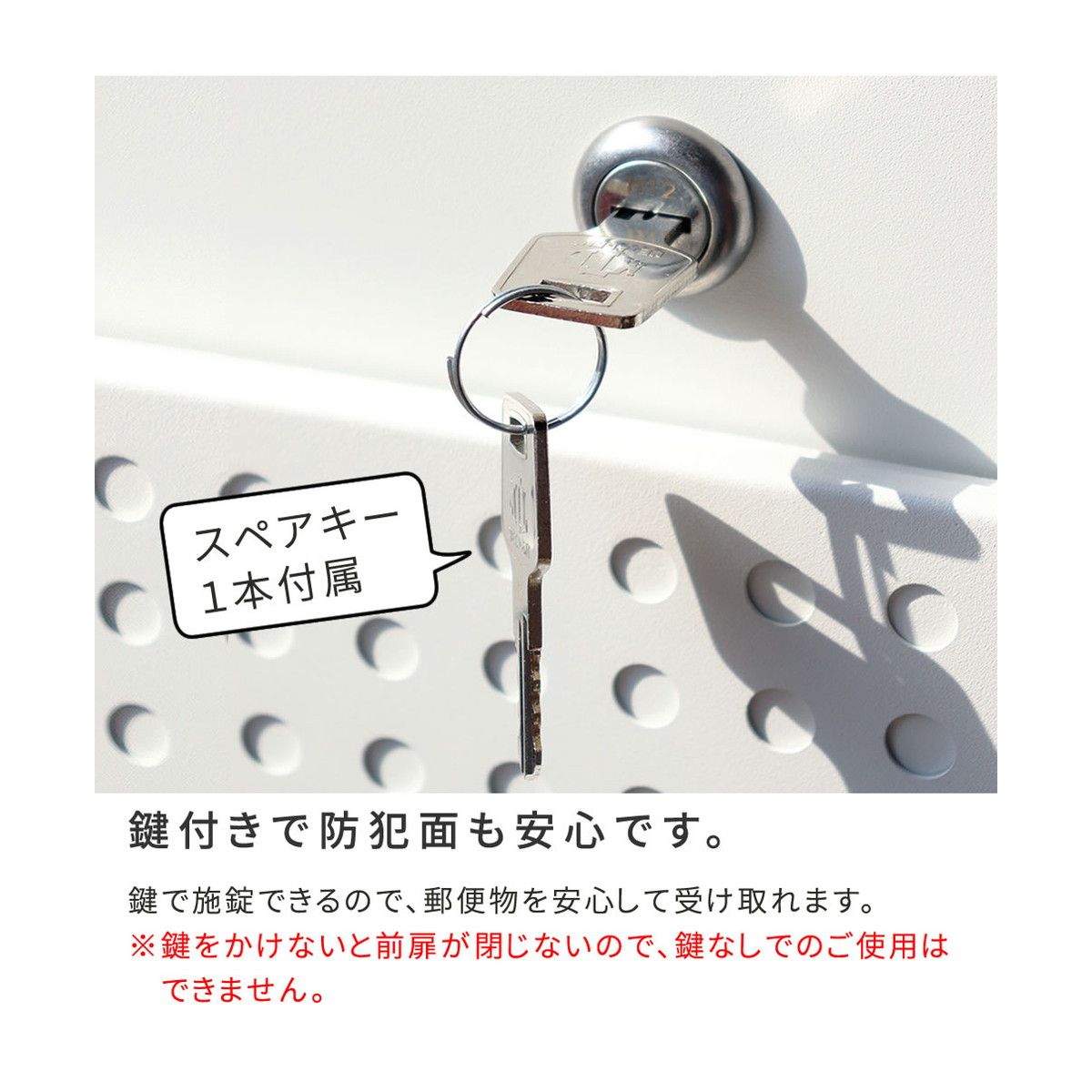 特価◎【直送】住まいスタイル/スタンドポスト Roza(ロザ) ホワイト/PST-006WHT