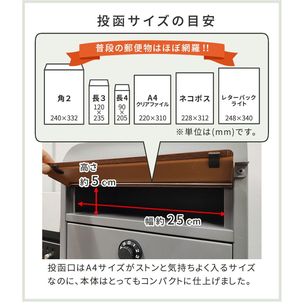 特価◎【直送】住まいスタイル/スタンドポスト Gill(ジル) グレー/PST-007GRY