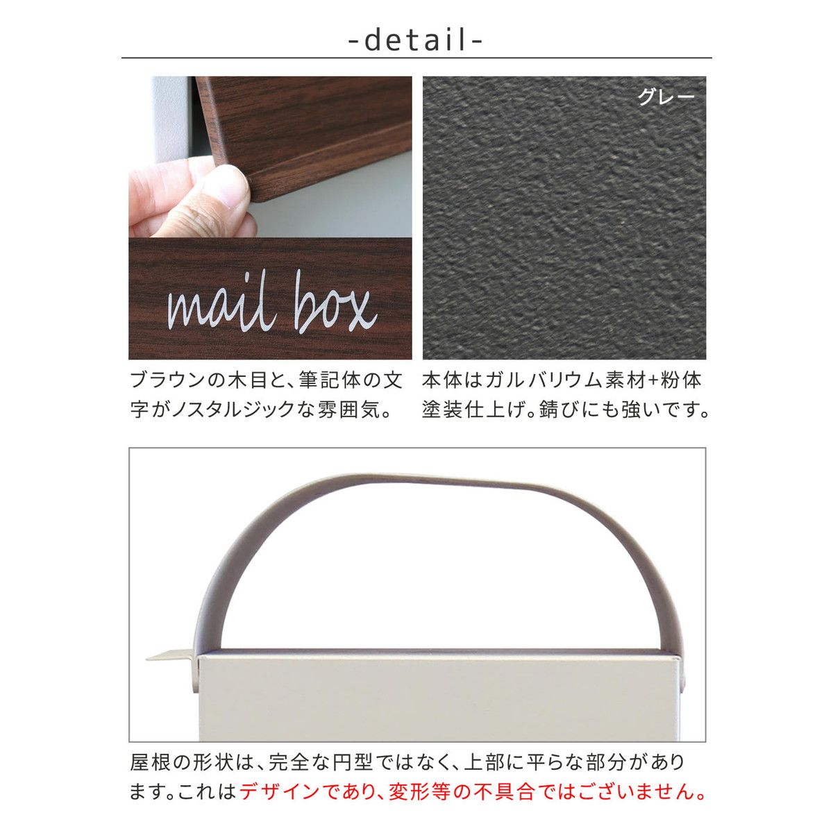 特価◎【直送】住まいスタイル/スタンドポスト Gill(ジル) グレージュ/PST-007BEI