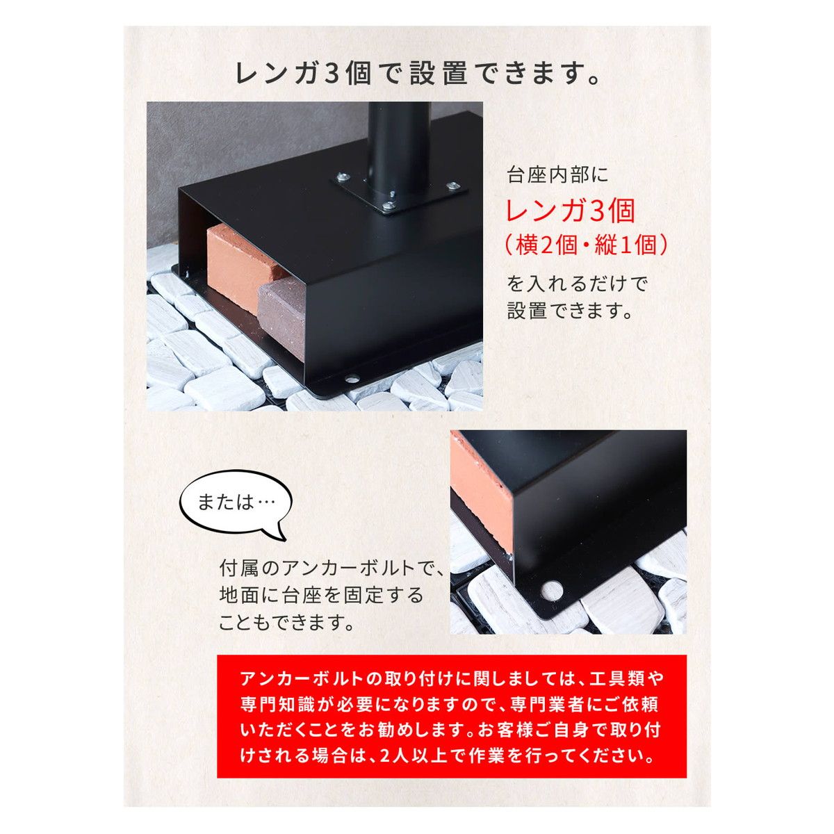 特価◎【直送】住まいスタイル/スタンドポスト Gill(ジル) グレージュ/PST-007BEI