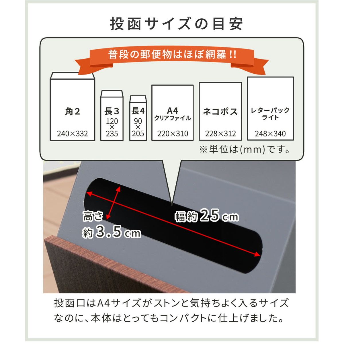 特価◎【直送】住まいスタイル/スタンドポスト Fio(フィオ) グレー/PST-008GRY