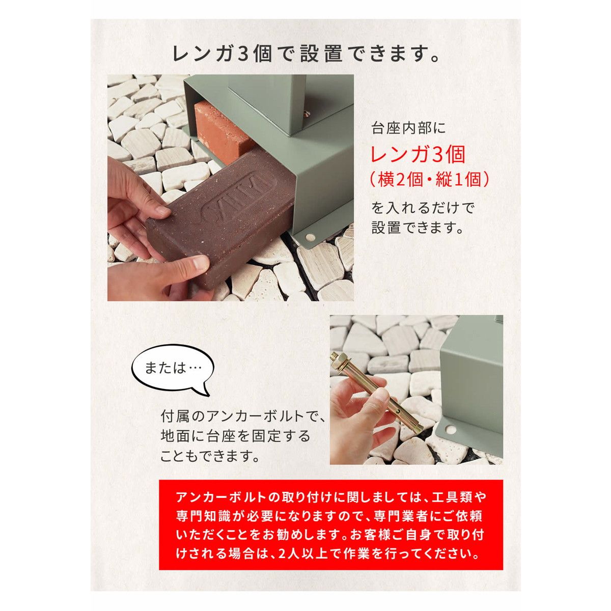 特価◎【直送】住まいスタイル/スタンドポスト Fio(フィオ) グリーン/PST-008GRN