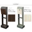 特価◎【直送】住まいスタイル/スタンドポスト Fio(フィオ) グリーン/PST-008GRN