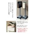 特価◎【直送】住まいスタイル/スタンドポスト Skinny(スキニー) ブラック/PST-009BLK
