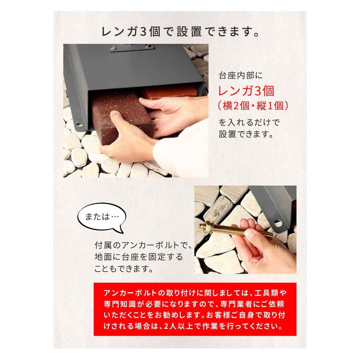 特価◎【直送】住まいスタイル/スタンドポスト Skinny(スキニー) ブラック/PST-009BLK