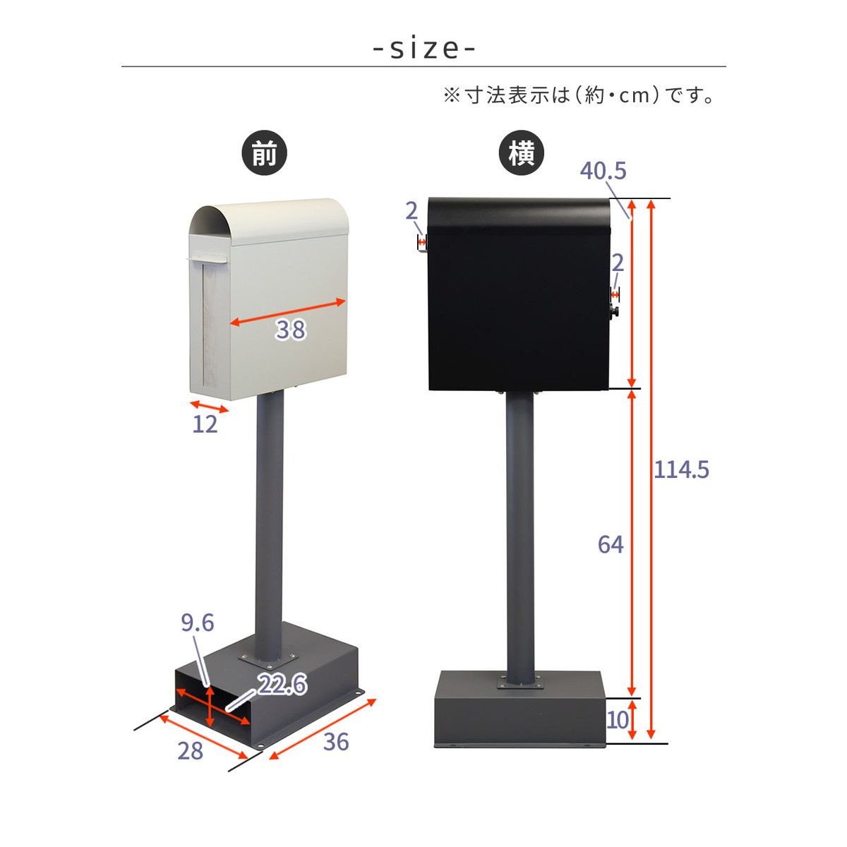 特価◎【直送】住まいスタイル/スタンドポスト Skinny(スキニー) ブラック/PST-009BLK