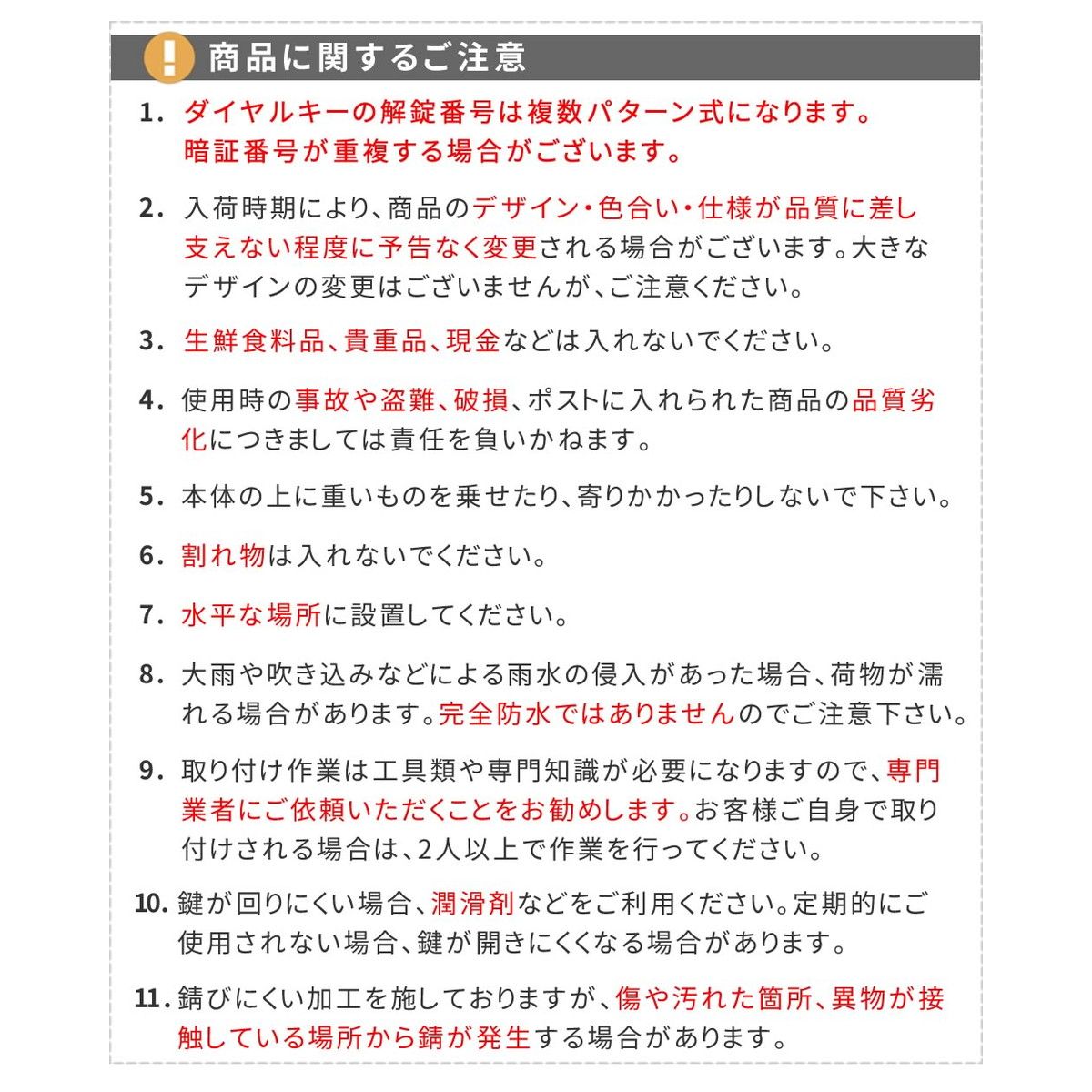 特価◎【直送】住まいスタイル/スタンドポスト Skinny(スキニー) グレージュ/PST-009BEI