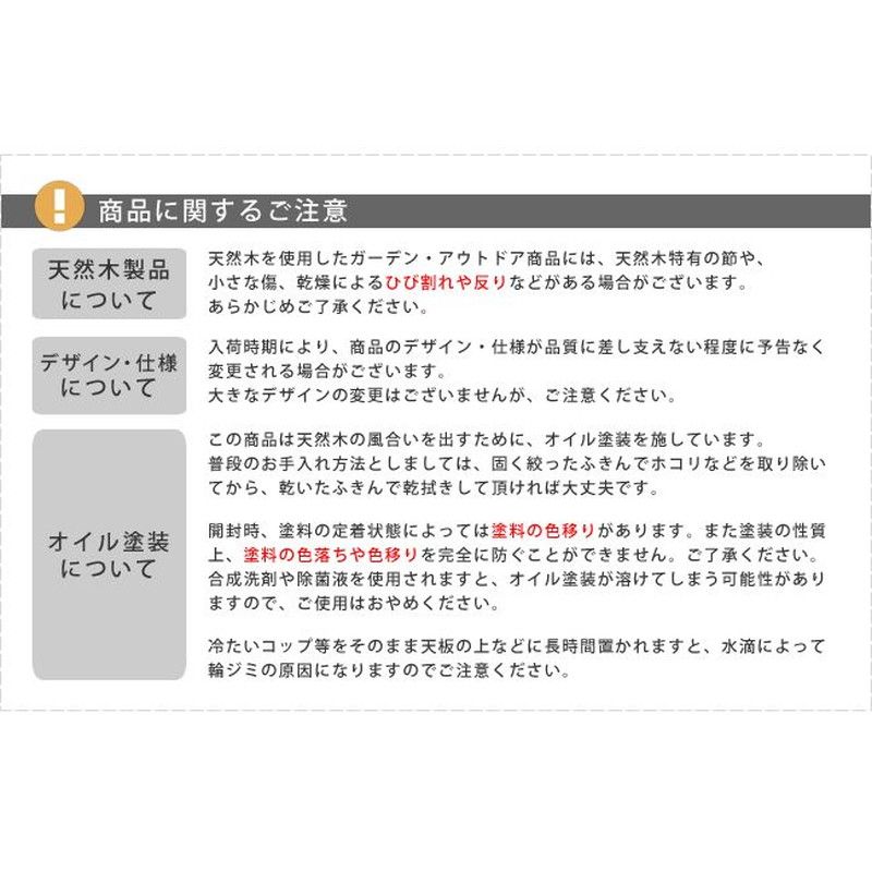 特価◎【直送】住まいスタイル/天然木製サイドテーブル ブラウン/PT-400BRN