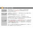 特価◎【直送】住まいスタイル/天然木製サイドテーブル ブラウン/PT-400BRN