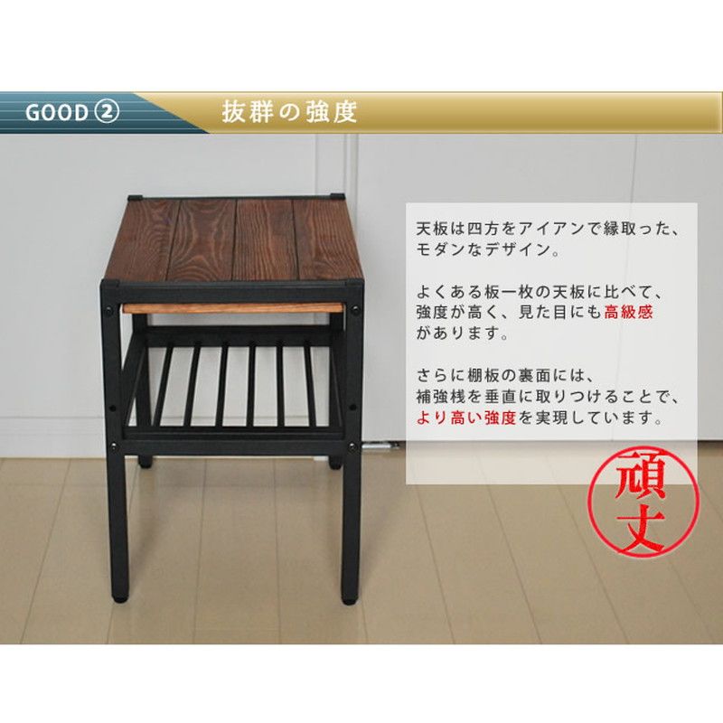 特価◎【直送】住まいスタイル/天然木製サイドテーブル ブラウン/PT-400BRN