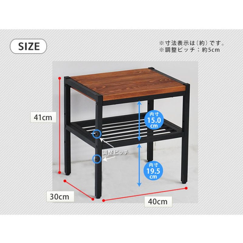 特価◎【直送】住まいスタイル/天然木製サイドテーブル ブラウン/PT-400BRN