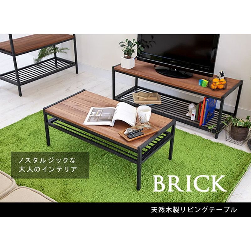 特価◎【直送】住まいスタイル/天然木製リビングテーブル ブラウン/PT-900BRN